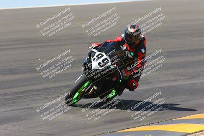 media/Apr-09-2023-SoCal Trackdays (Sun) [[333f347954]]/Bowl Set 1 (1025am)/